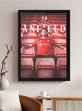 索博签名海报相框摆件足球球星照片周边手办纪念品挂画生日礼物