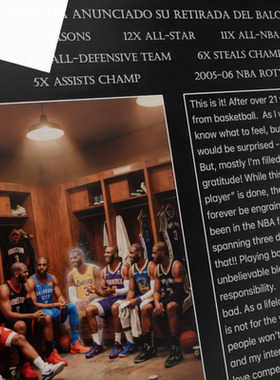 克里斯保罗NBA生涯球队退役声明相框照片墙桌摆挂件酒吧红魔壁画