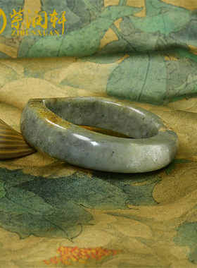 紫润轩和田玉青白青花籽料手镯