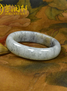 紫润轩和田玉白底枣红皮青花籽镯