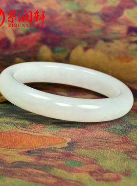 和田玉白玉手镯肥厚羊脂白玉且末