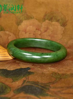 和田玉碧玉籽料手镯菠菜绿籽镯