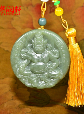 和田玉籽料黄财神挂件手把件油青