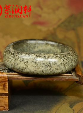 和田玉籽料满皮随形手镯糖沁水草