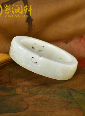 和田玉且末料白玉兽面手镯