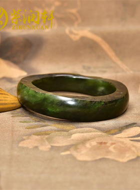 和田玉戈壁籽料碧玉手镯