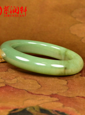 和田玉手镯翠青俏色青黄山流水料