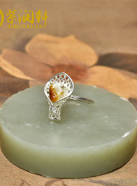 和田玉红皮白玉籽料戒指