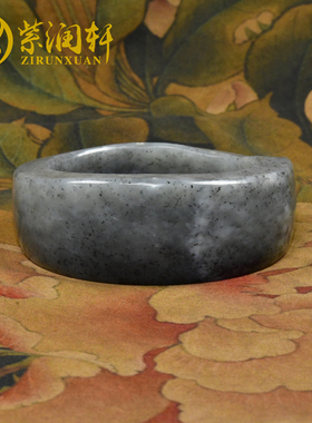 紫润轩和田玉随形手镯满皮青花