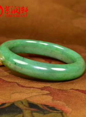 紫润轩新疆和田玉碧玉手镯53MM菠菜绿玛纳斯籽料玉镯子油润收藏级