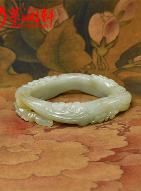 和田玉青白籽料微随形梅花玉镯