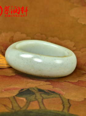 和田玉青白点墨籽料手镯满皮随形