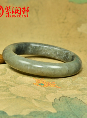 和田玉糖青花籽料手镯聚秋梨皮