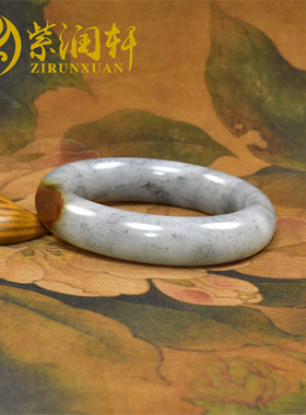 和田玉白玉水墨青花籽料手镯