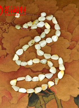 和田玉籽料项链白玉独籽原石黄皮