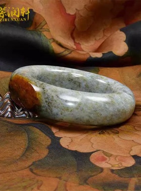 紫润轩新疆和田玉籽料手镯糖水草沁聚虎皮亚光59MM罕见复古传家级