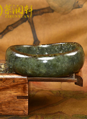 和田玉青玉随形籽料满皮手镯