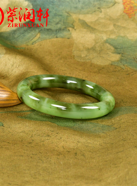 和田玉碧玉苹果绿手镯乌兰海老料