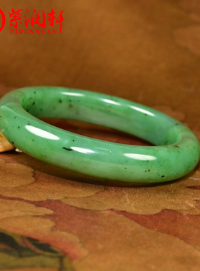 和田玉碧玉手镯玛纳斯籽料菠菜绿