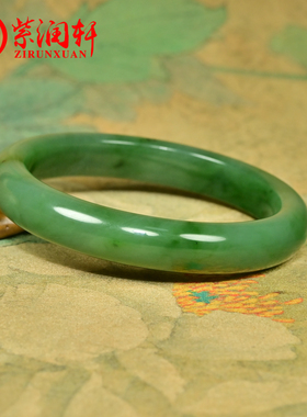 和田玉籽料碧玉手镯苹果绿飘翠色