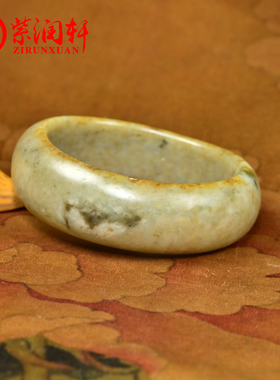 和田玉糖黄沁满皮沁随形飘翠手镯