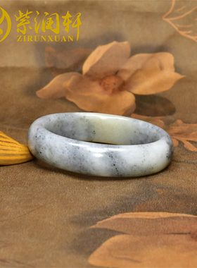 紫润轩新疆和田玉白玉青花籽料手镯水墨意境分明聚黑皮58 5传家级