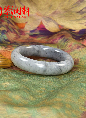 和田玉红皮白玉水墨青花籽料手镯