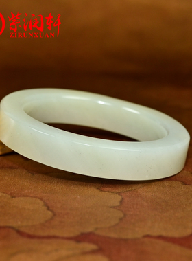 和田玉方条籽料手镯青白飘点墨