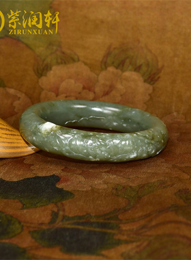 和田玉手镯籽料聚红皮鸭蛋青雕花
