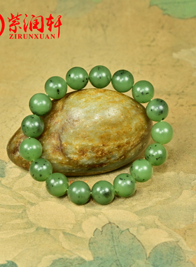 和田玉碧玉苹果绿手串手链老坑
