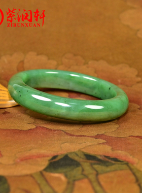 和田玉碧玉手镯籽料菠菜绿玛纳斯