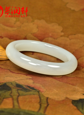 和田玉手镯青海料烟青淡烟紫玉镯