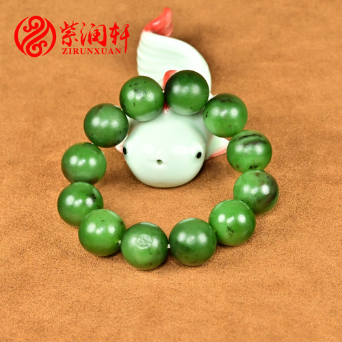 紫润轩新疆和田玉碧玉籽料手链17 3MM菠菜绿圆珠念珠手串留皮精品 - 图0