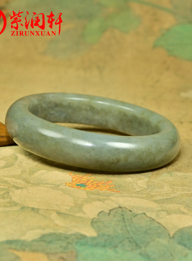和田玉糖沁籽料手镯聚黄沁皮青白