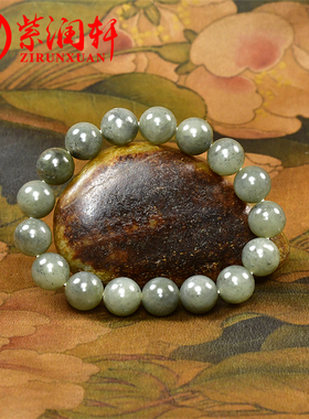 和田玉水墨青花籽料手串