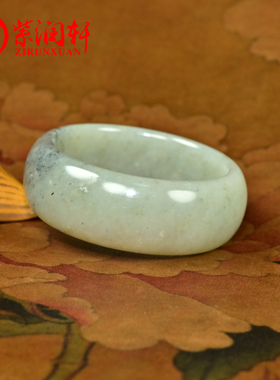 和田玉宽条青花籽料手镯水墨意境