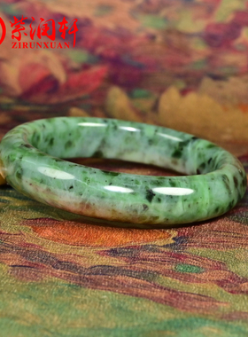 和田玉碧玉籽料手镯白加绿苹果绿