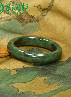 和田玉聚黑皮菠菜绿籽料玉镯