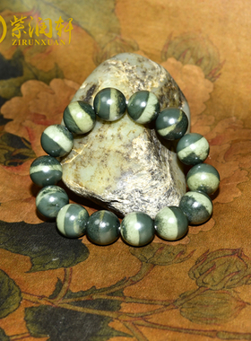 和田玉沙枣青籽料手链一线天手串