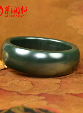 和田玉塔青料手镯宽版沁糖俏色