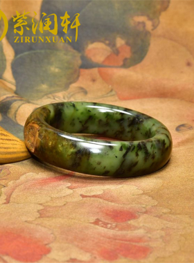 和田玉红皮碧玉山流水料手镯