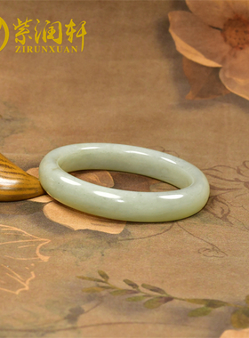 和田玉青白玉闪青花玉俏色手镯