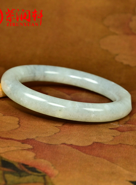 和田玉白底青花籽料手镯圆条水墨