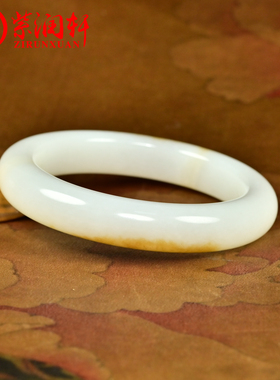 和田玉糖白玉手镯且末料俏色分明