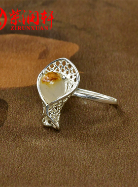 和田玉白玉籽料戒指红皮白肉指环