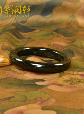 和田玉黑青玉飘沁花籽料手镯