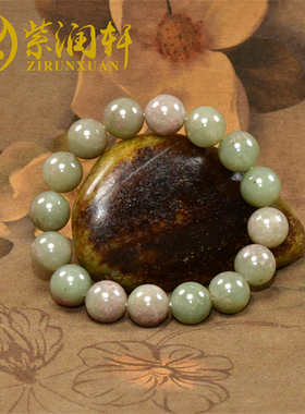 和田玉青白玉桃花玉圆珠手串
