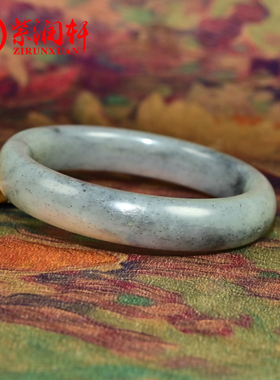 和田玉水墨青花籽料手镯洒金皮