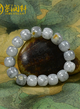 紫润轩和田玉白底青花籽料珠串