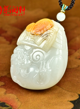 和田玉白玉籽料貔貅吊坠锦灰堆